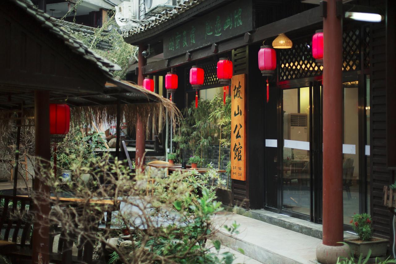 Fenghuang Poshan Inn Exterior photo