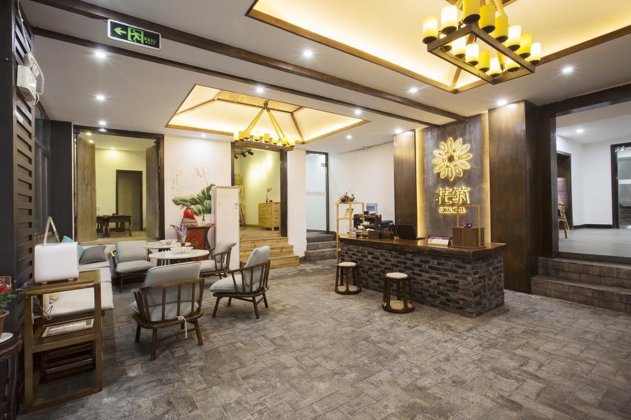 Fenghuang Poshan Inn Exterior photo