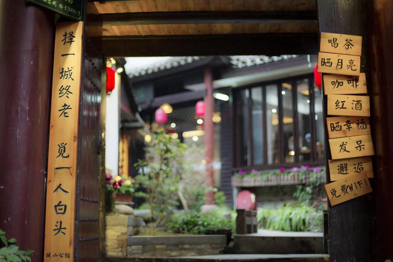 Fenghuang Poshan Inn Exterior photo
