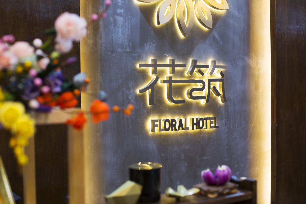 Fenghuang Poshan Inn Exterior photo
